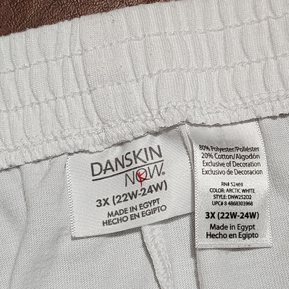 Danskin Women's Athletic White Shorts - Picture 4 of 6